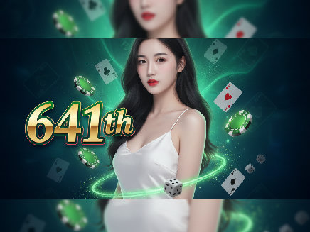 641th สมัครสมาชิก